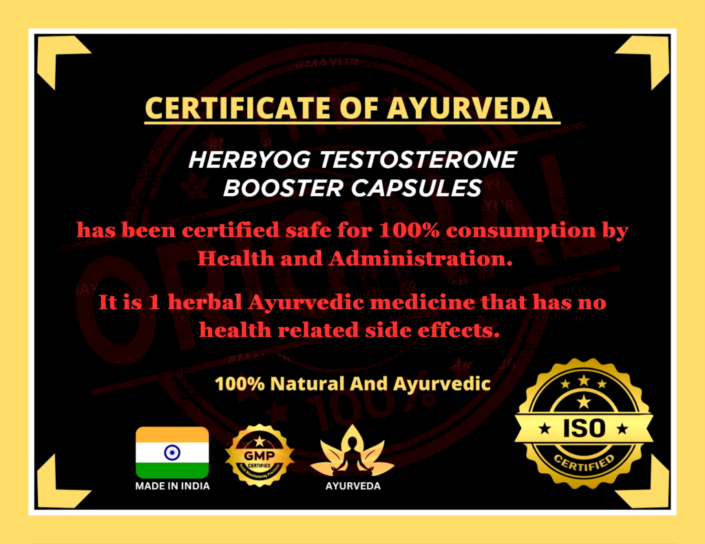 Certificate of Herbyog testosterone booster capsules